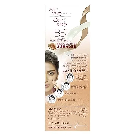 Glow & Lovely BB Cream (Shade 02) 18 g view 3