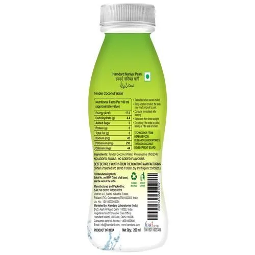 Hamdard Nariyal Paani 200 ml view 2