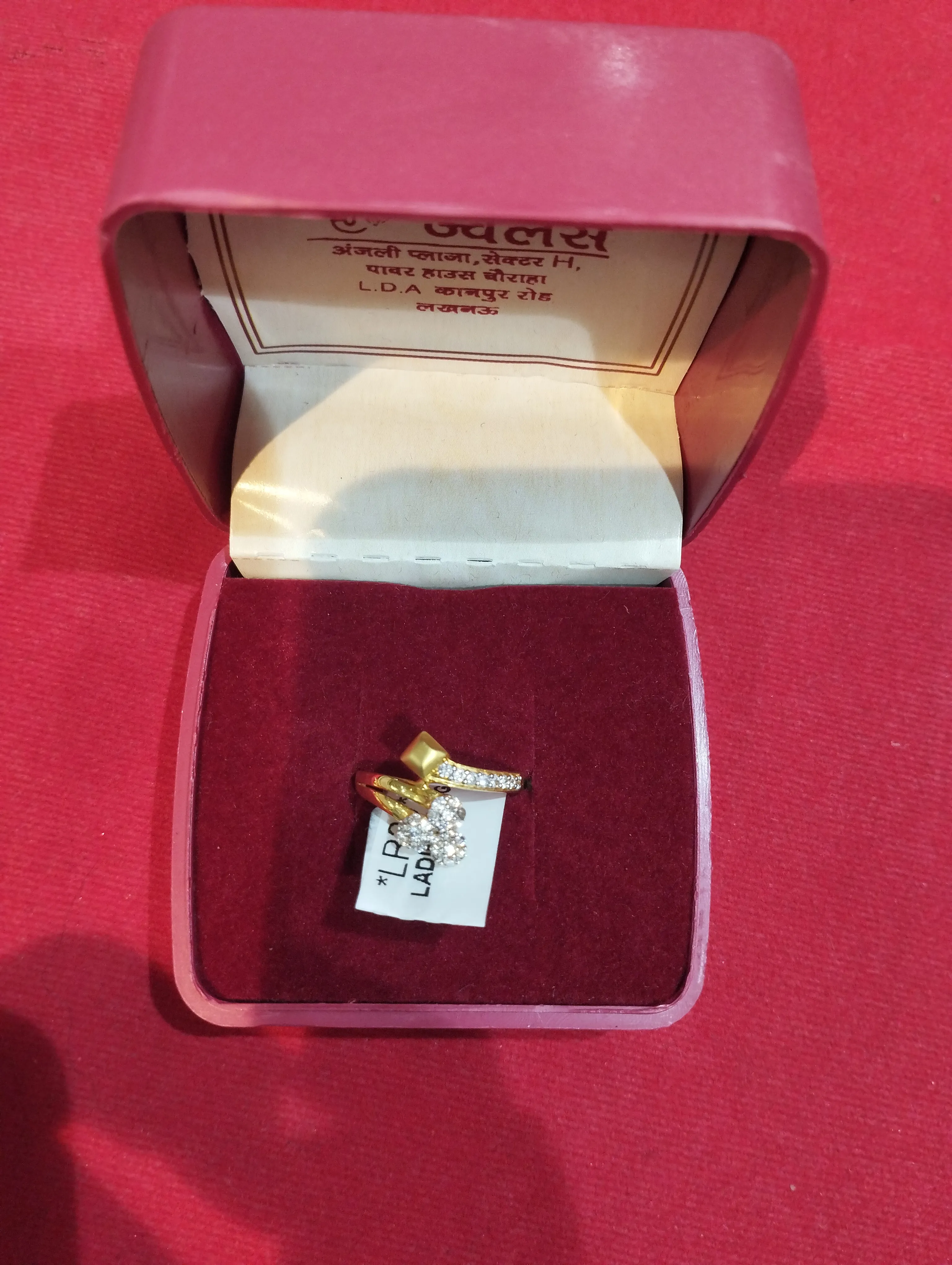 Diamond Ring view 2