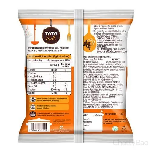 Tata Salt 1 Kg view 3