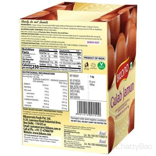 Bikano Gulab Jamun (Box) 1 Kg view 2