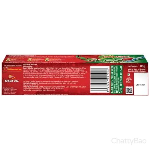 Dabur Red Gel Toothpaste 80 g view 2