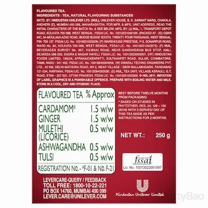 Brooke Bond Red Label Tea 250 g view 2