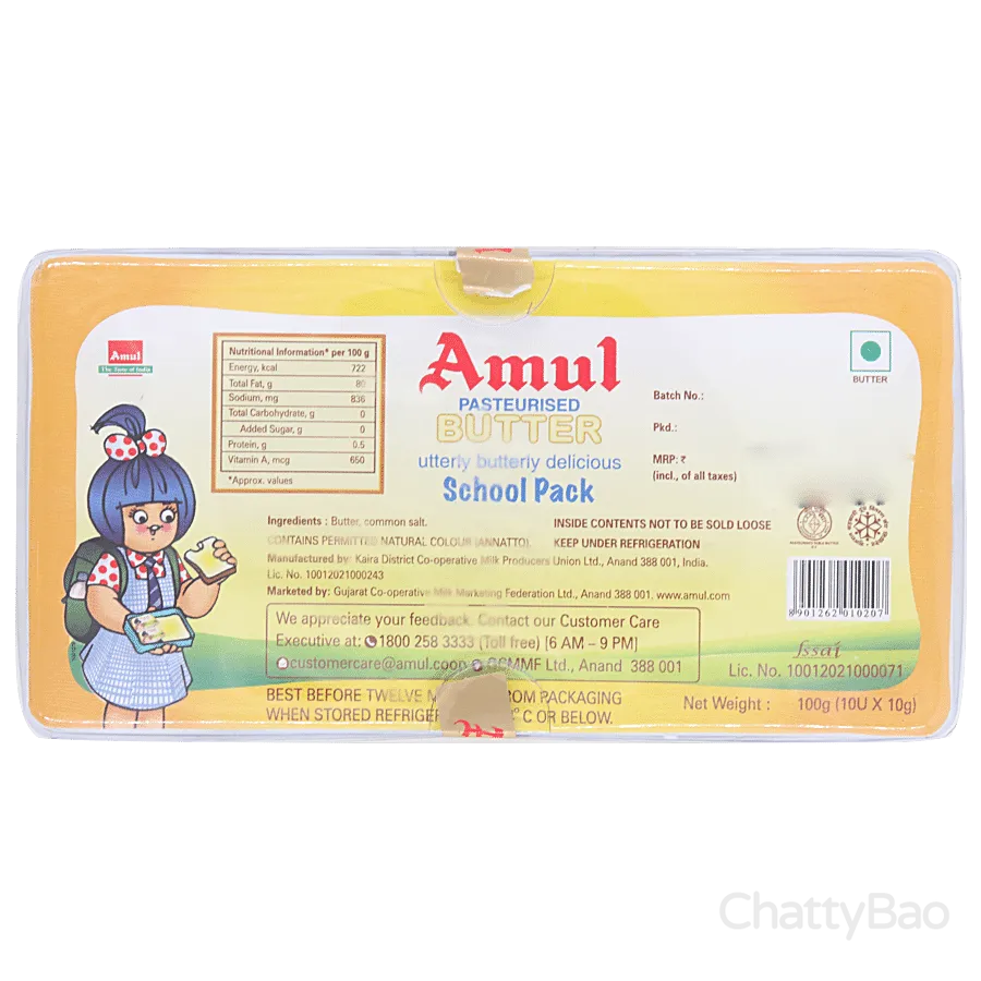 Amul Butter - Pasteurised (School Pack) 10 g (Pack of 10) view 2