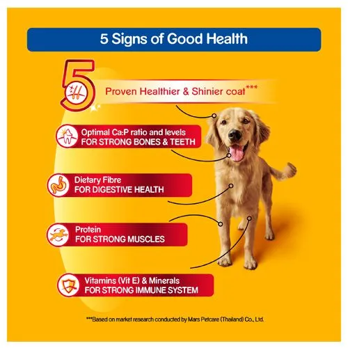 Pedigree Dry Dog Food - Adult, Chicken & Vegetables 3 Kg view 3