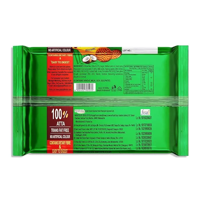 Patanjali Nariyal Biscuits 225 g view 2