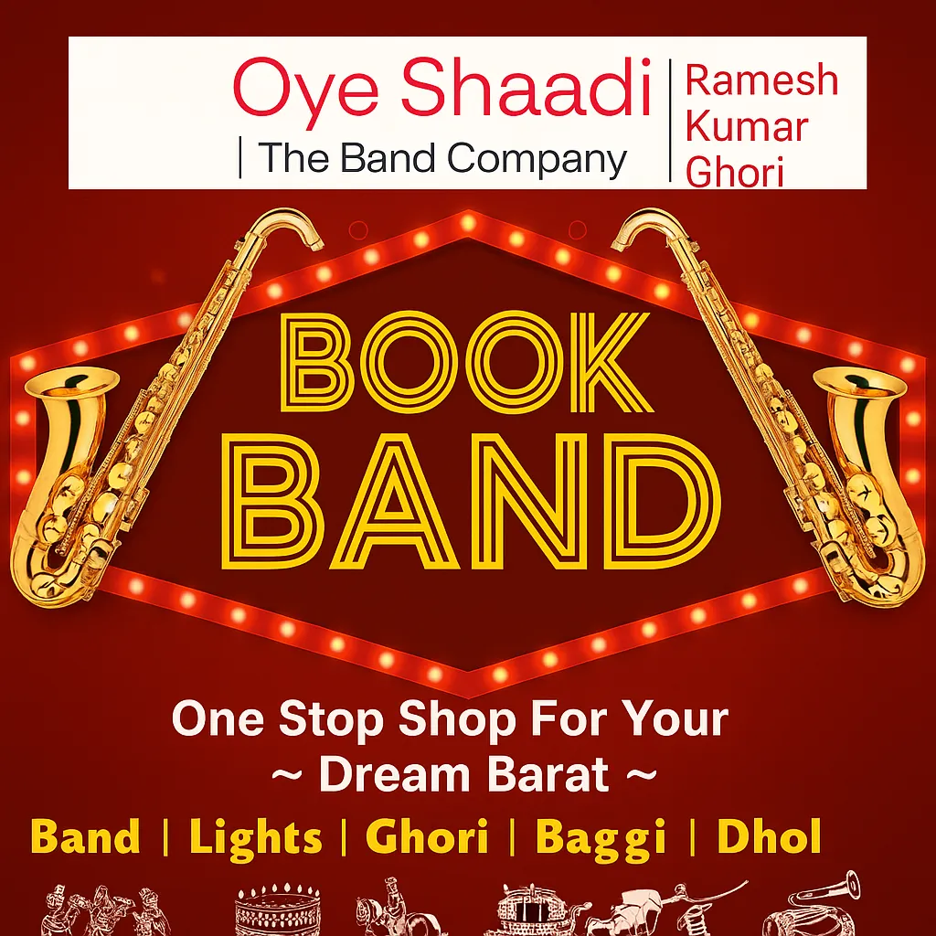 Book Band Service
