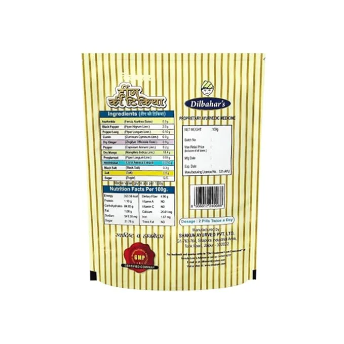 Dilbahar Tasty & Digestive Heeng Ki Tikiya 100 g view 2