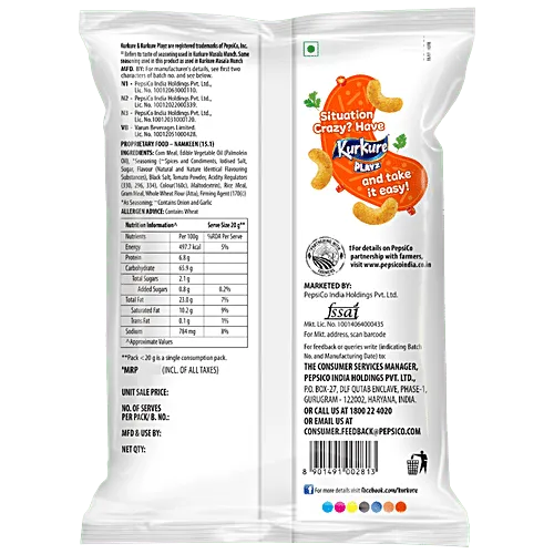 Kurkure Playz Puffs Masala Munch Namkeen 27 g view 2