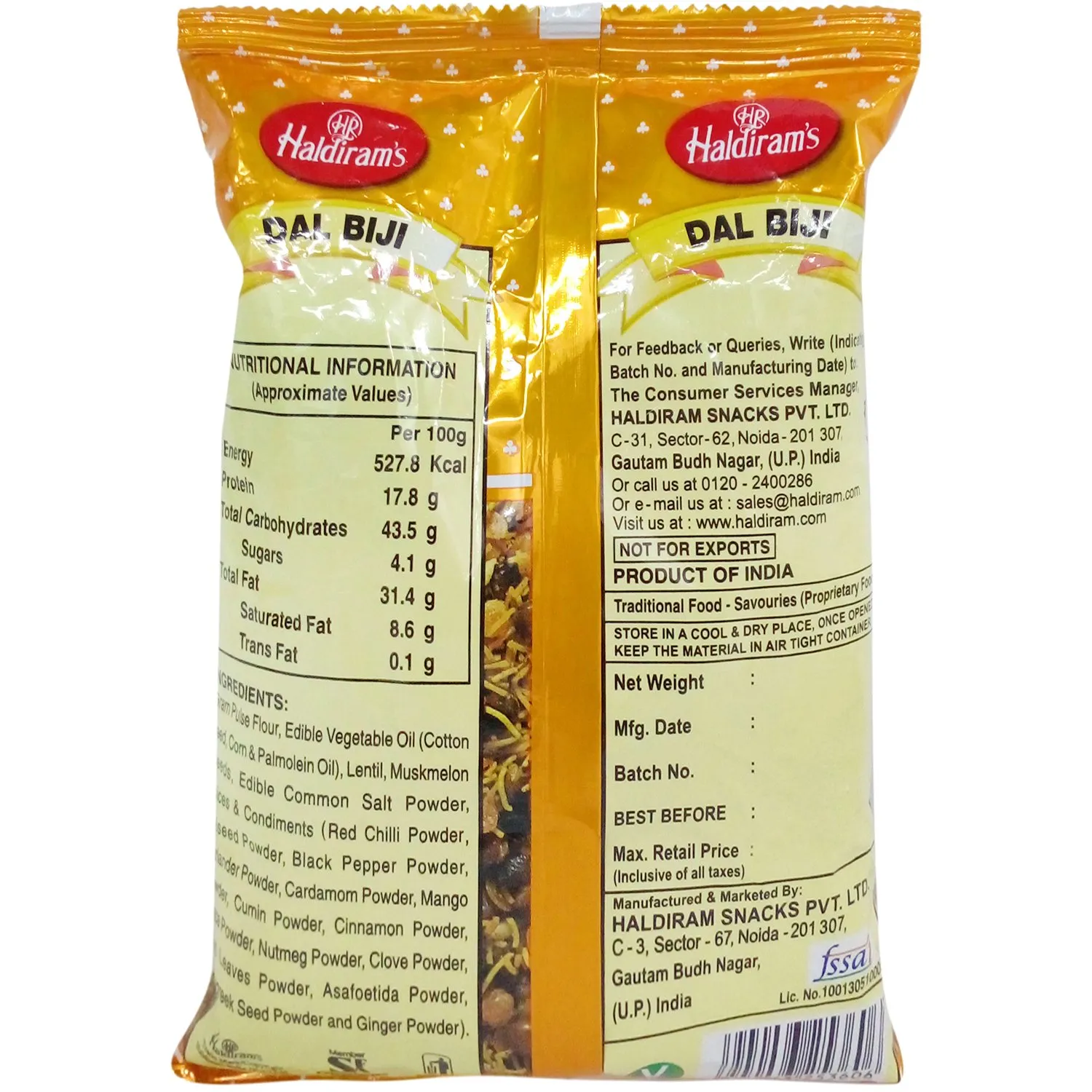 Haldirams Dal Biji Namkeen 200 g view 2