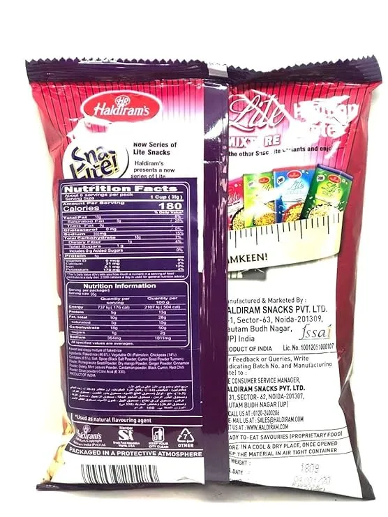 Haldirams Namkeen Diet Mixture 150 g view 2