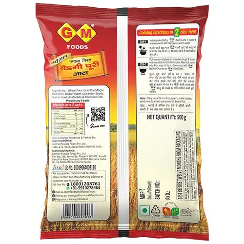 Gm Foods Masala - Mix Bedmi Puri Atta 500 g view 2