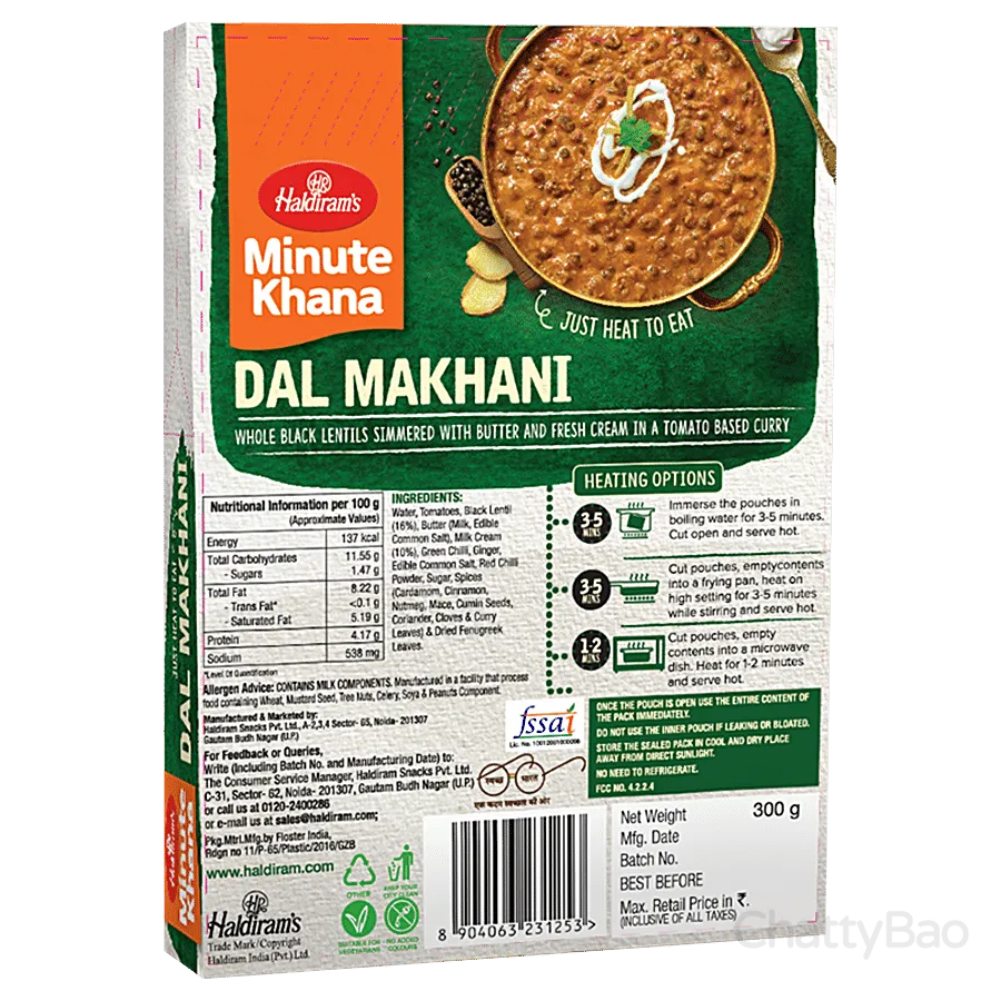 Haldirams Dal Makhani - Minute Khana Ready to Eat 300 g view 2