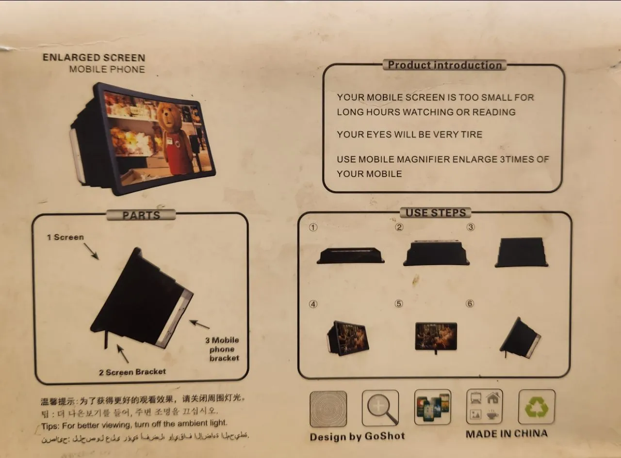 Mobile Screen Magnifier view 2