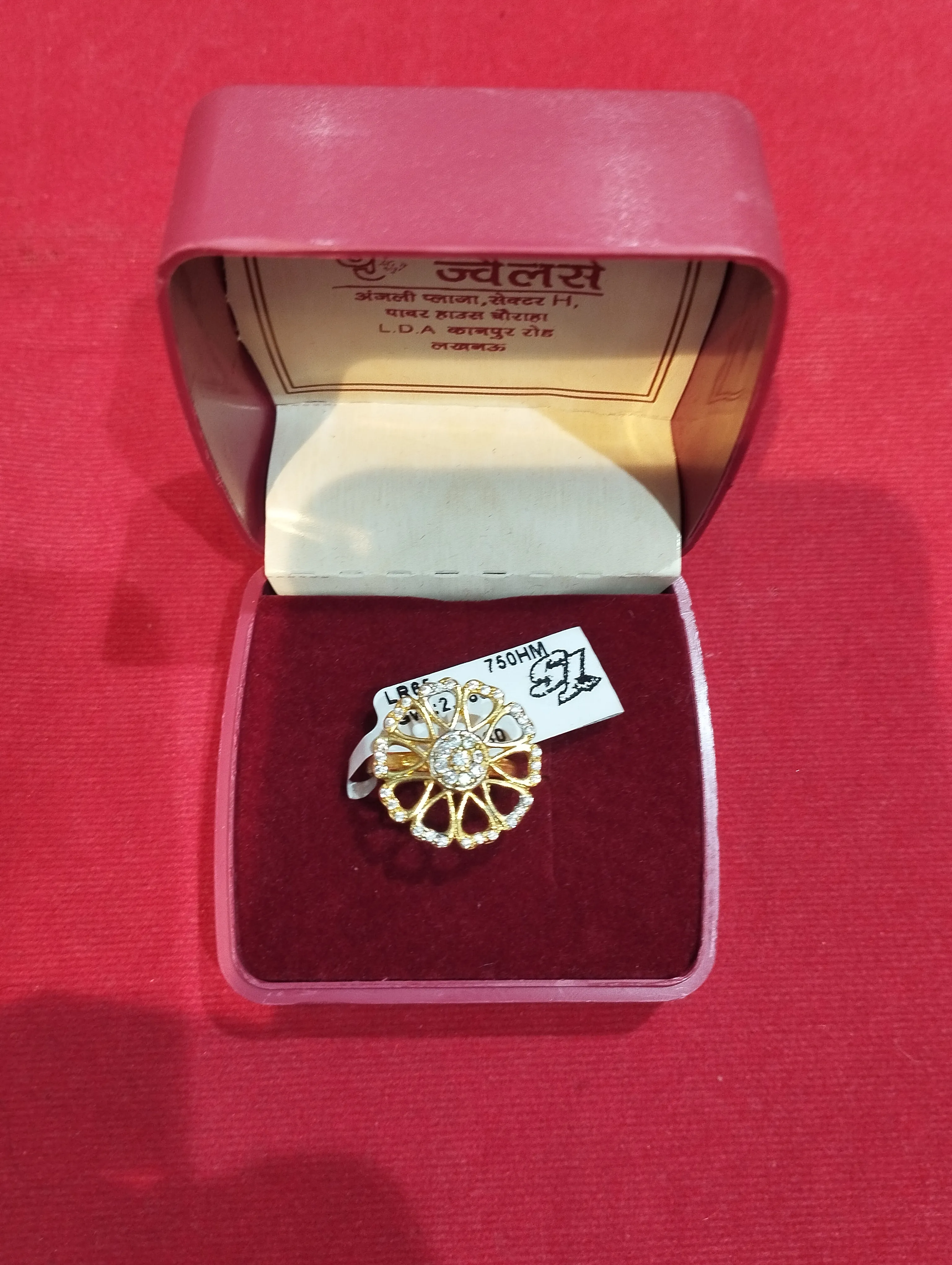 Gold e Ring view 2