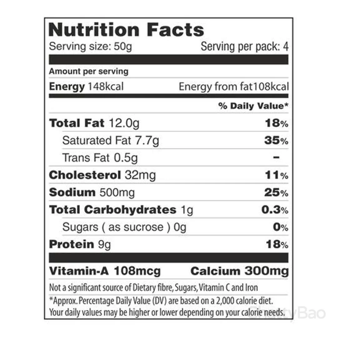 Gowardhan Processed Cheese Block 200 g view 3