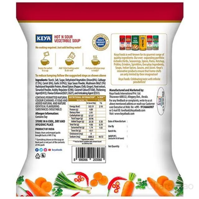 Keya Hot & Sour Vegetable Soup 12 g view 2