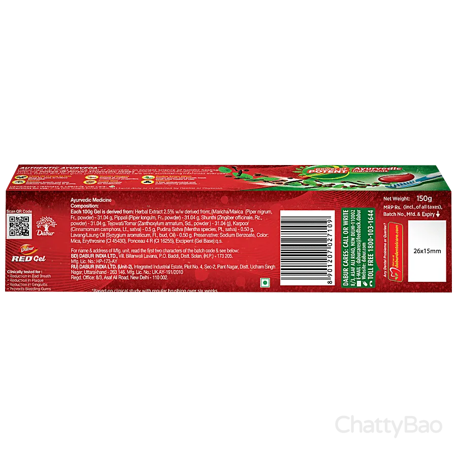 Dabur Red Gel Toothpaste 150 g view 2