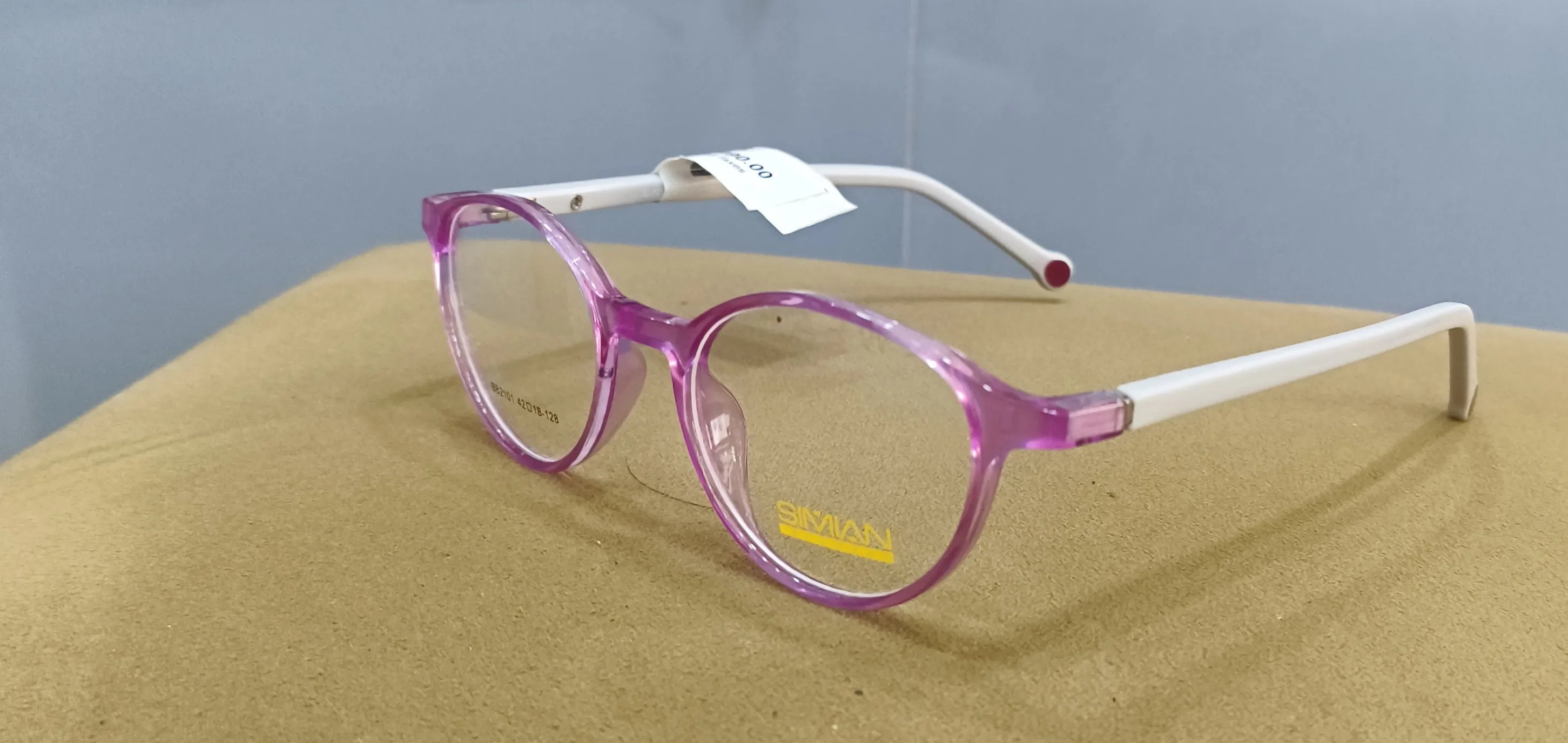 Siman Kids Eyeglasses view 2