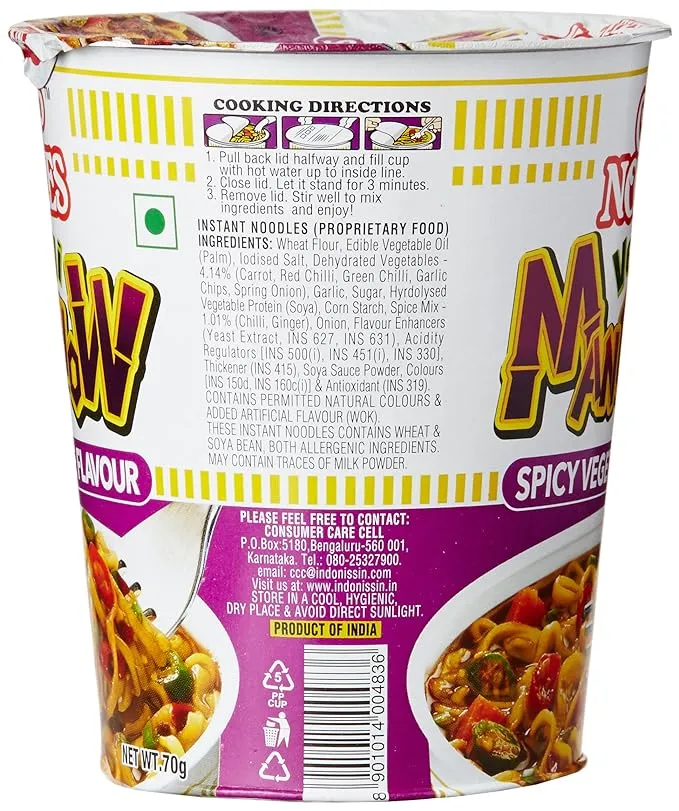 Cup Noodles Veggi Manchow 70 g view 2