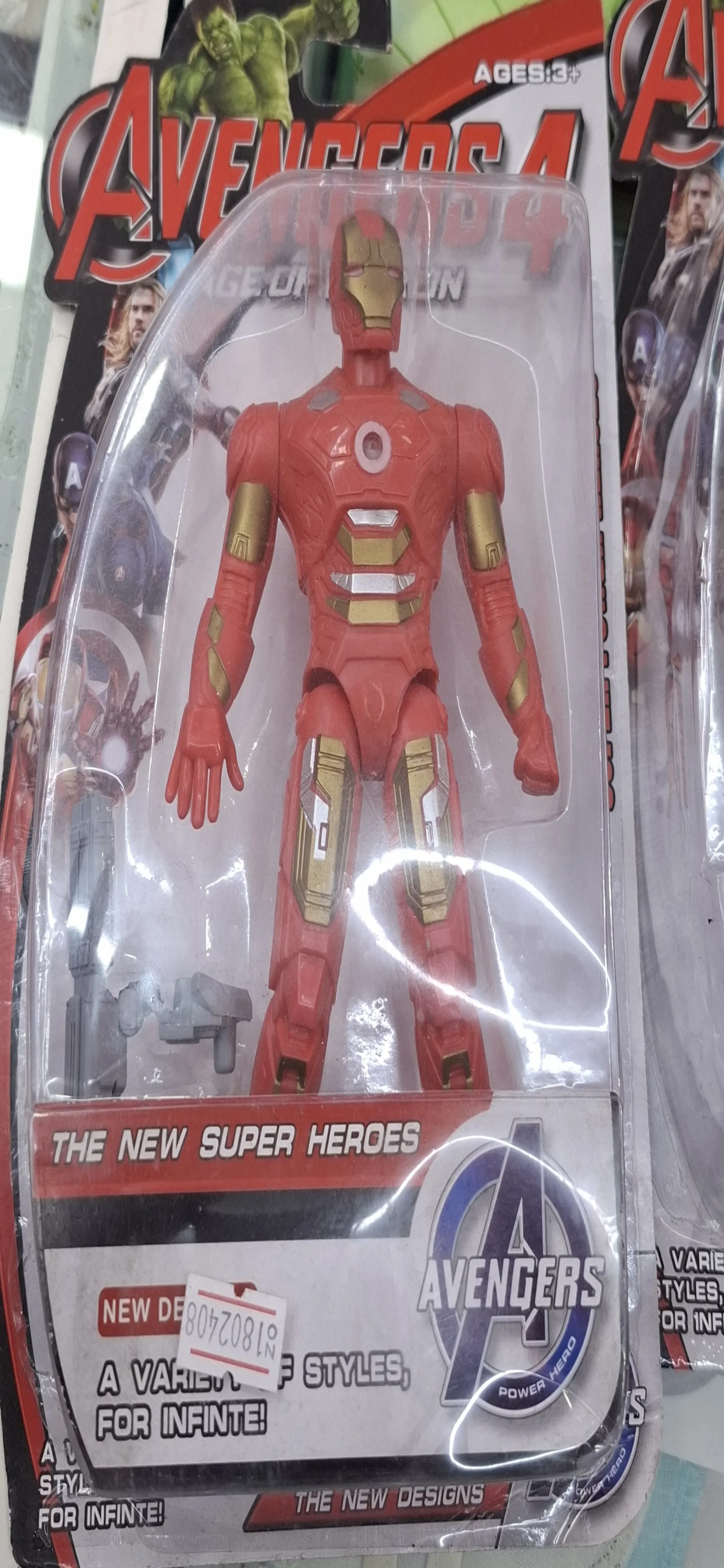 Avengers Iron Man Action Figure view 2