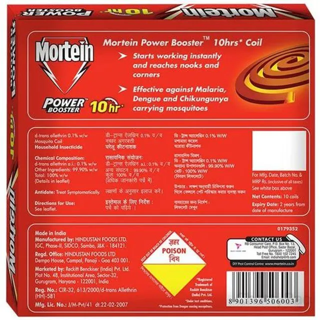 Mortein PowerGard Coil 10 Pieces view 2