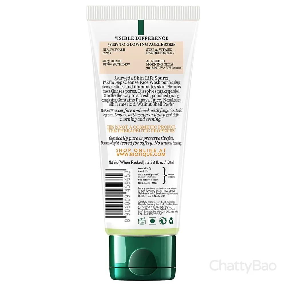 Biotique Papaya Deep Cleanse Face Wash 100 ml view 2