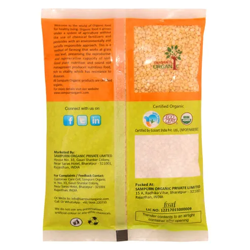 Sampurn Organic Moong Dal 500 g view 2