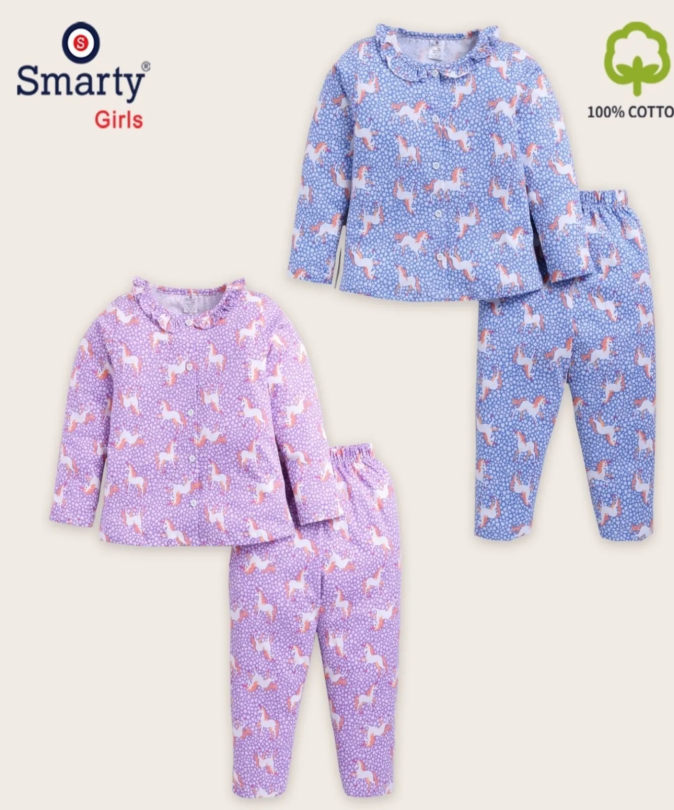 Smarty Girls Night Suit... view 2