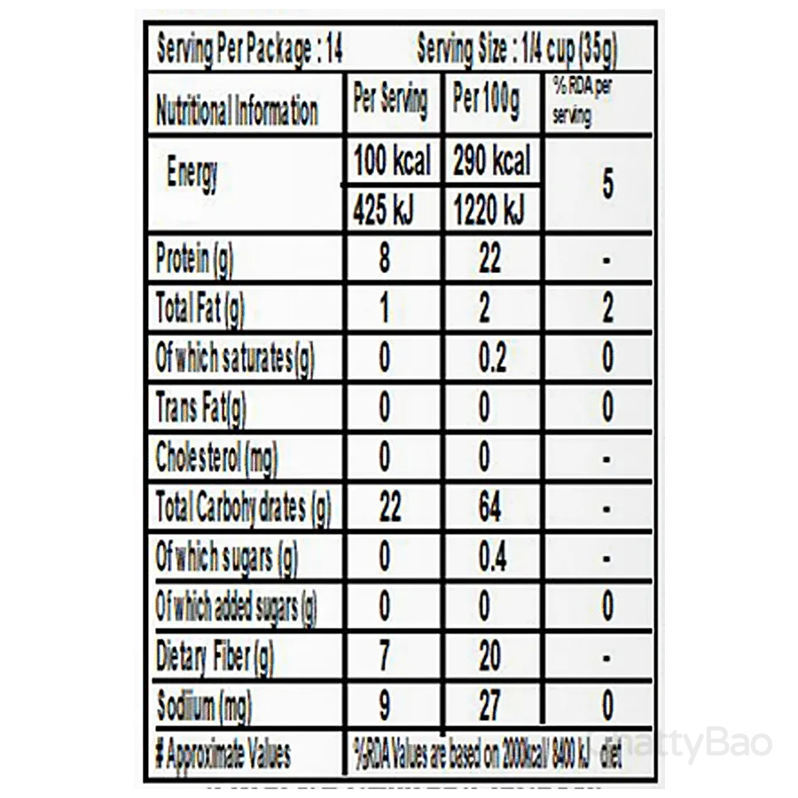 24 Mantra Organic Urad Dal Black Split 500 g view 3