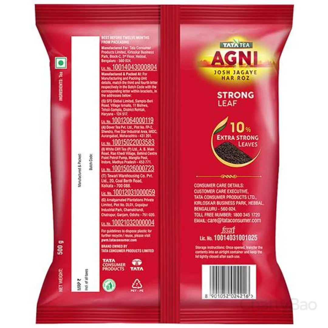 Tata Tea Agni Special Blend Tea 500 g view 2