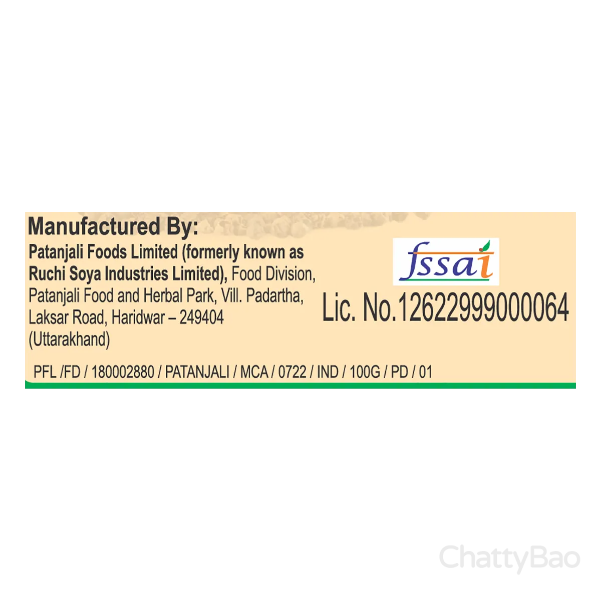 Patanjali Black Pepper (Kali Mirch) Powder 100 g view 4