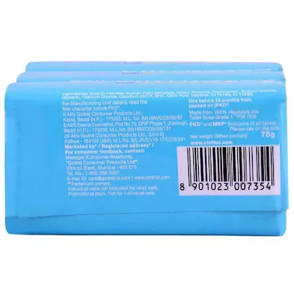 Godrej Cinthol Cool Soap (Pack of 3 x 75 g each) view 2