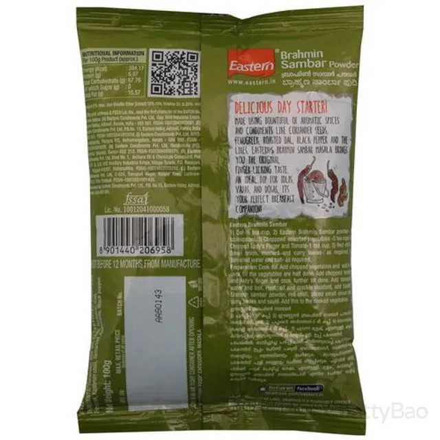 Eastern Masala - Brahim Sambar 100 g view 2