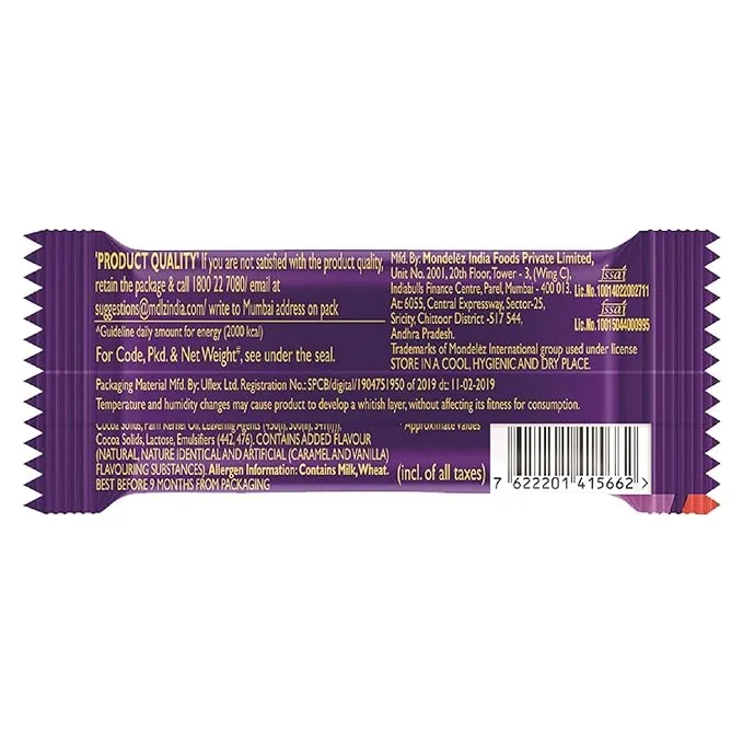 Cadbury Dairy Milk Crispello Chocolate Bar 13 g view 2