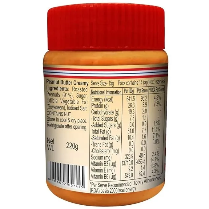 Dr. Oetker FunFoods Peanut Butter Creamy 220 g view 2