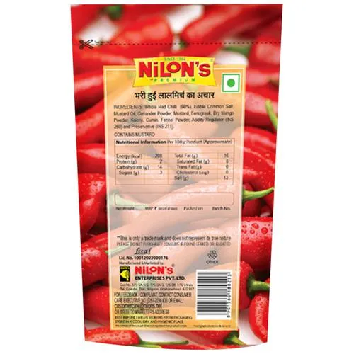 Nilons Stuffed Red Chilli Pickle 150 g view 2