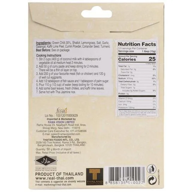 Real Thai Green Curry Paste 50 g view 2