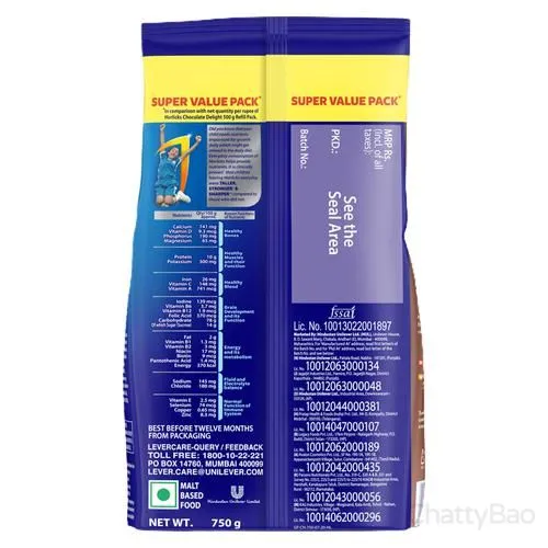 Horlicks Nutrition Drink - Chocolate 750 g view 2