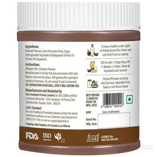 Pintola Peanut Butter - Dark Chocolate, Crunchy 350 g view 2