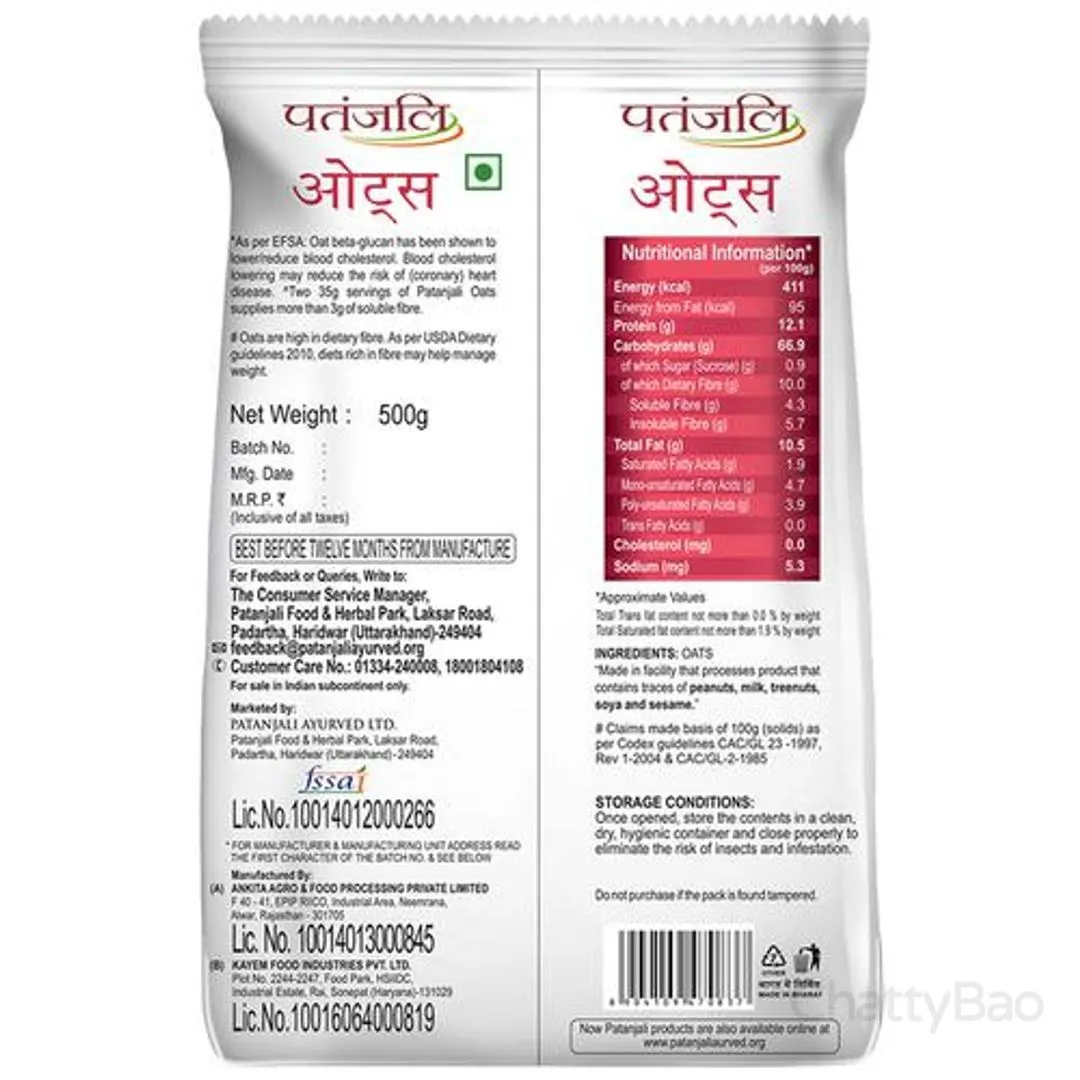 Patanjali Oats 500 g view 2