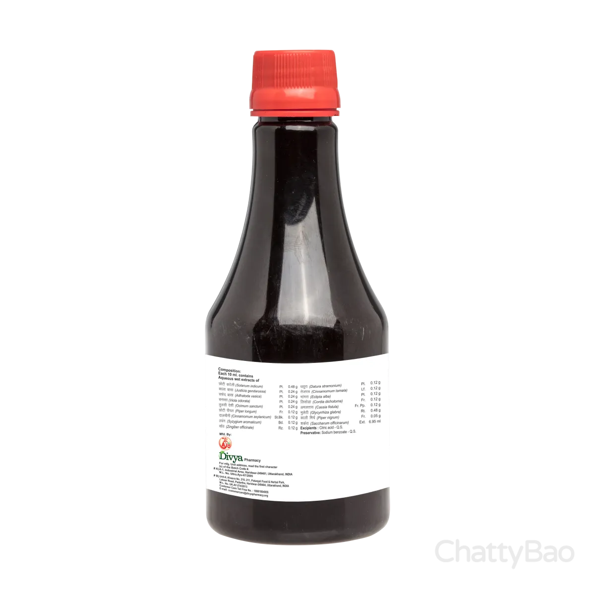 Divya Swasari Pravahi 250 ml view 2