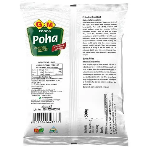 GM Foods Poha 500 g view 2