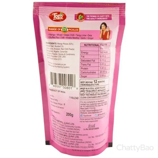Tops Gold Mango Pickle 200 g view 2