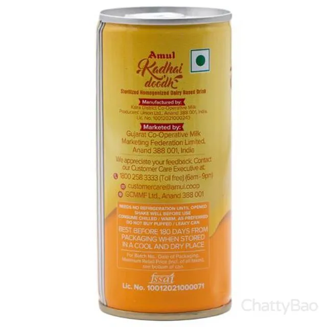 Amul Kadhai Doodh 200 ml view 2