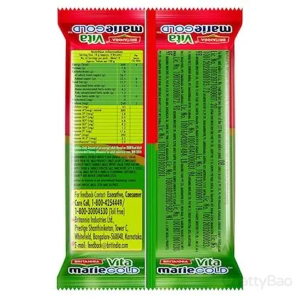 Britannia Vita Marie gold Biscuit 248 g view 2