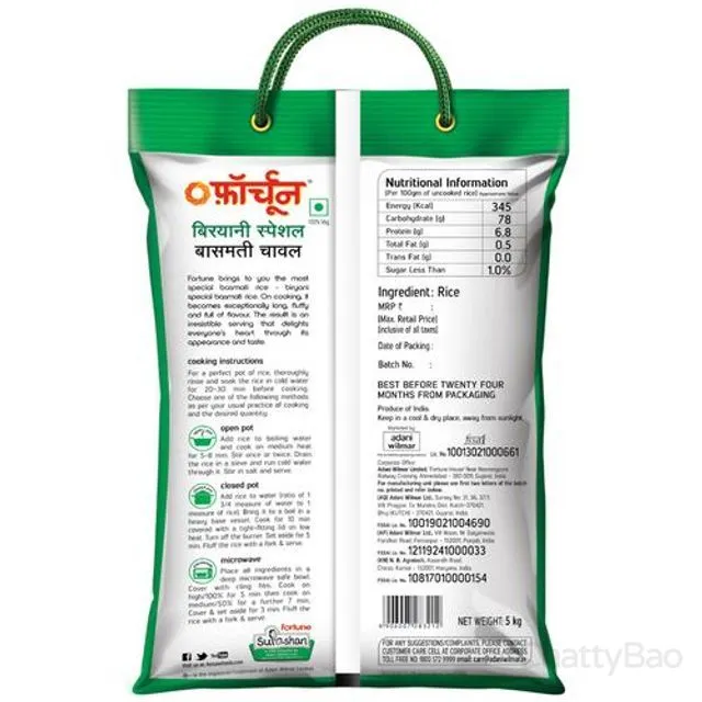 Fortune Basmati Rice - Super 5 Kg view 2