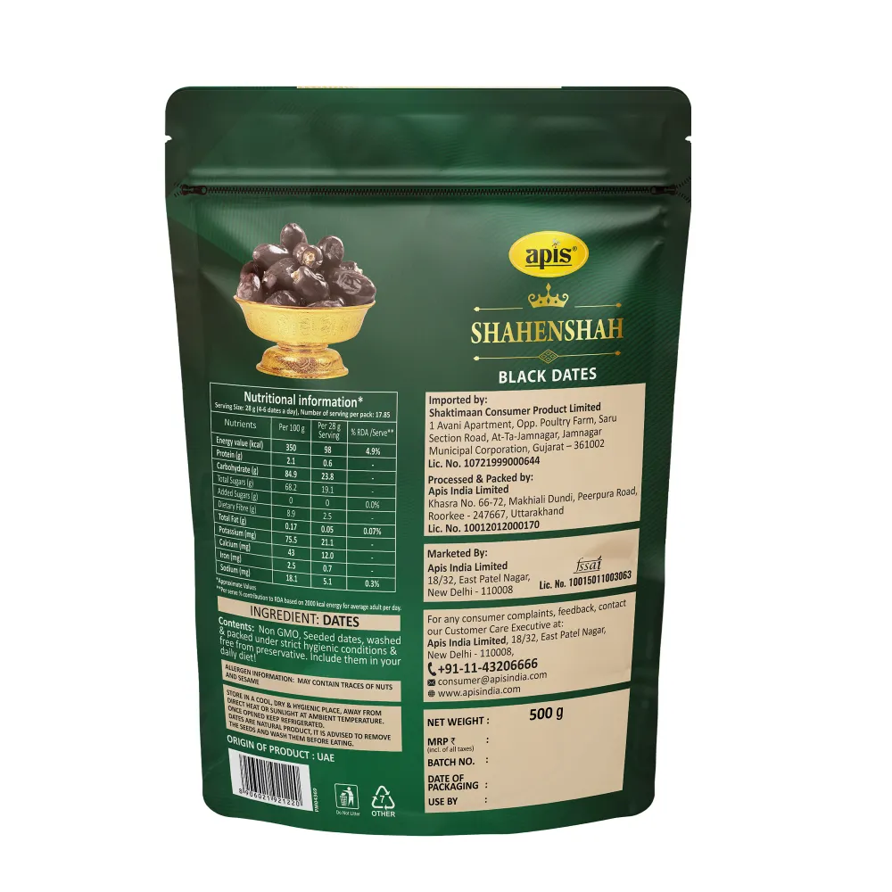 Apis Shahenshah Black Dates 500gm view 2
