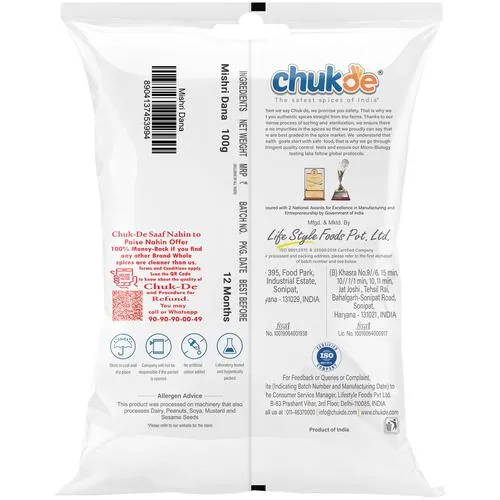 Chukde Mishri Dana 100 g view 2