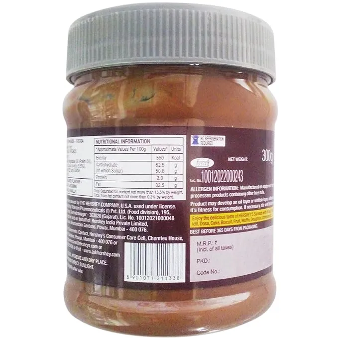 Hersheys Spreads Cocoa Jar 300 g view 2